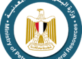 وزارة البترول
