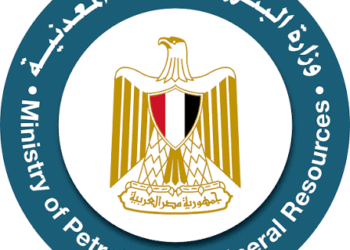 وزارة البترول