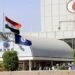 البترول: زيادة إنتاج الغاز 45 مليون قدم مكعب يوميًا من آبار الصحراء الغربية والدلتا وخليج السويس