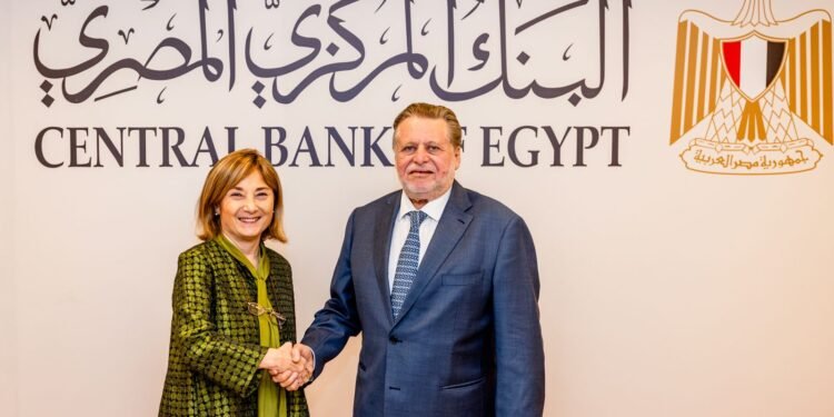 البنك المركزي - بنك الاستثمار الأوروبي