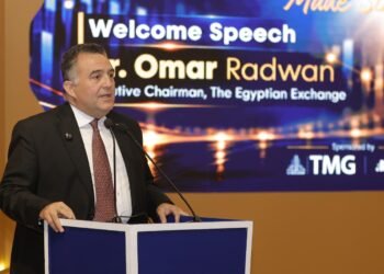 رئيس البورصة المصرية: برنامج طروحات قوي يبدأ بـMNT-Halan ثم بنك القاهرة