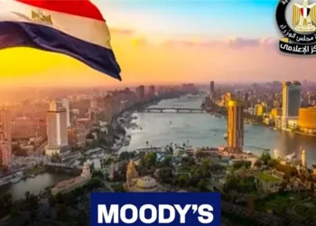 بعد رفع التصنيف الائتماني.. تحديات الدين العام وتكلفة الفوائد أمام الاقتصاد المصري