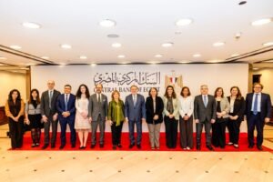 البنك المركزي - بنك الاستثمار الأوروبي 