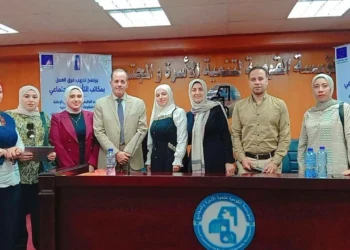 بمشاركة 11 مكتبًا.. تدريب فرق التضامن بالشرقية لتحسين خدمات ذوي الإعاقة
