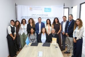 مؤسسة البنك التجاري الدولي