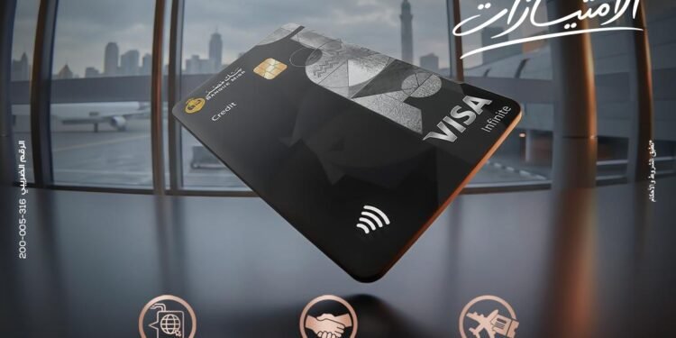 بنك مصر يطلق مزايا حصرية لبطاقة Visa Infinite Private.. تذكرة سفر مجانية وخدمات مطارات فاخرة