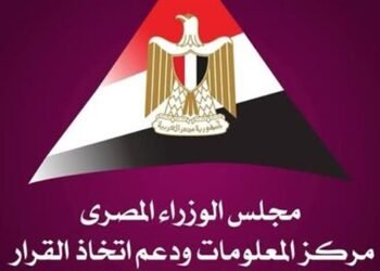 بشرى سارة.. الحكومة تخصص 48 مليار جنيه لمساندة المصدرين ضمن حوافز موازنة 2026/2027