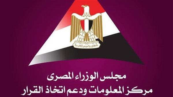 بشرى سارة.. الحكومة تخصص 48 مليار جنيه لمساندة المصدرين ضمن حوافز موازنة 2026/2027