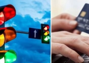 برقم اللوحة.. كيفية الاستعلام عن مخالفات المرور والتظلم عليها مجانًا أونلاين