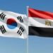 مصر وكوريا الجنوبية.. 874 مليون دولار حجم التبادل التجاري خلال 8 أشهر