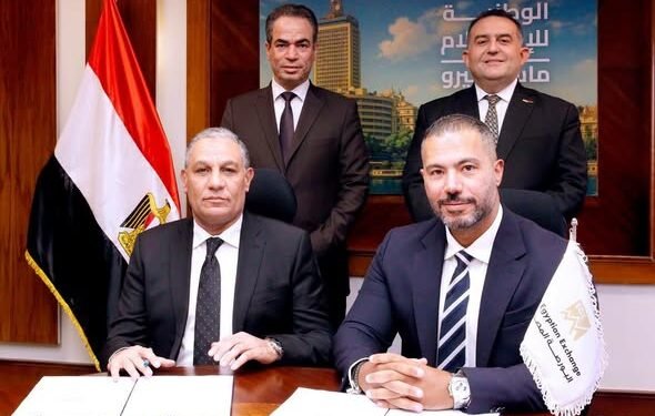 البورصة المصرية توقع بروتوكول تعاون مع الهيئة الوطنية للإعلام لتعزيز الثقافة المالية