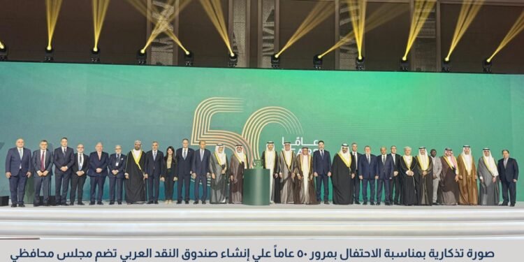 محافظ البنك المركزي يشارك في اجتماعات أبو ظبي.. تفاصيل المشاركة