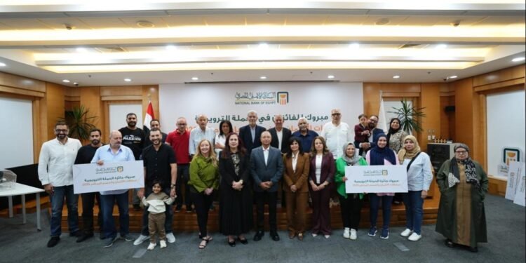 البنك الأهلي