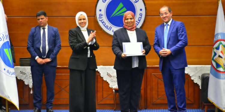 وزير المالية