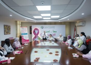 بنك التعمير والإسكان