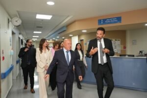 بنك التعمير والإسكان