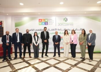 بنك التعمير والإسكان