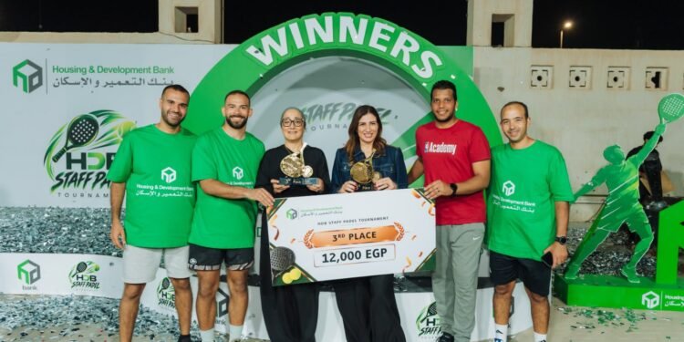 بنك التعمير والإسكان