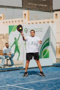 بنك التعمير 