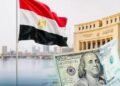 ارتفاع الاحتياطي النقدي لمصر إلى 57.35 مليار دولار بنهاية سبتمبر 2026