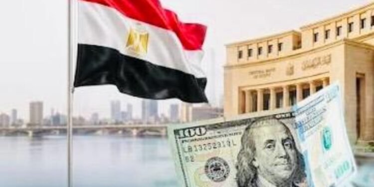 ارتفاع الاحتياطي النقدي لمصر إلى 57.35 مليار دولار بنهاية سبتمبر 2026
