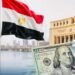ارتفاع الاحتياطي النقدي لمصر إلى 57.35 مليار دولار بنهاية سبتمبر 2026
