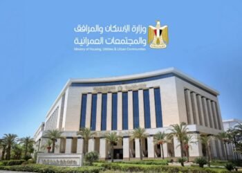 تخصيص 11 وحدة صناعية بالعاشر من رمضان.. استثمارات تتجاوز 195 مليون جنيه
