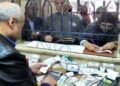 أصحاب المعاشات في مصر.. تخفيضات ومزايا تصل إلى 75% وفقًا للقانون
