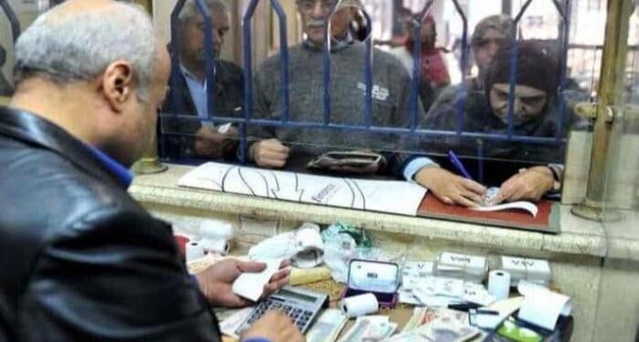 أصحاب المعاشات في مصر.. تخفيضات ومزايا تصل إلى 75% وفقًا للقانون