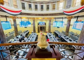 البورصة المصرية تخسر 53 مليار جنيه في جلسة الإثنين تراجع جماعي للمؤشرات