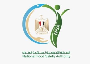 الهيئة القومية لسلامة الغذاء