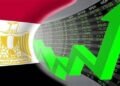 نمو الاقتصاد المصري