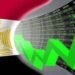 نمو الاقتصاد المصري