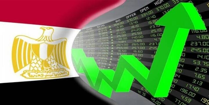 نمو الاقتصاد المصري