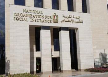 الحد الأدنى للمعاشات