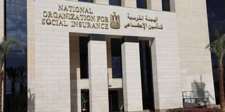 الحد الأدنى للمعاشات