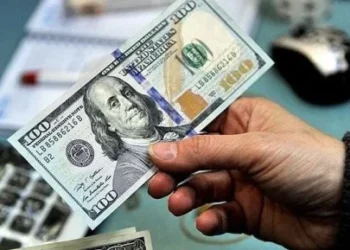 سعر الدولار اليوم
