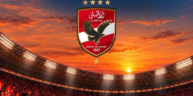 بنك saib
