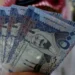 سعر الريال السعودي