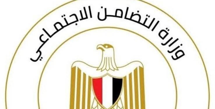 التضامن: برنامج كرامة يقدم الدعم لـ1.3 مليون شخص من ذوي الإعاقة