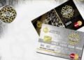 بطاقة كنانة الإسلامية