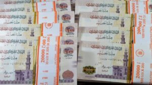 شهادات الادخار