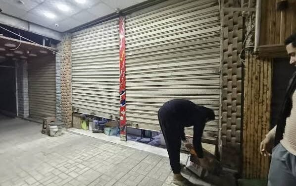 مواعيد فتح وغلق المحلات