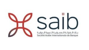 شهادة المن من بنك SAIB