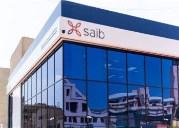 شهادة المن من بنك SAIB