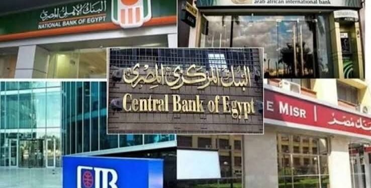 الشهادات الإسلامية
