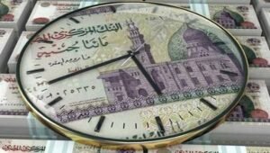 الشهادات الإسلامية