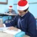 تسجيل استمارات امتحانات الأزهر