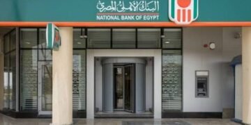 الشهادة البلاتينية