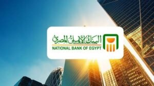 الشهادة البلاتينية